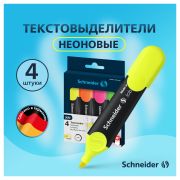 Текст-маркер наб.4цв.Schneider JOB 1-5мм., 1500-4