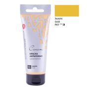 Краска акрил  Сонет, 75мл, глянцевая, туба, цвет золото 28109965