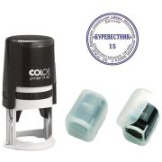 Оснастка S/R40 для печатей круглая черная в пластиковом боксе  Print d40 Colop Австрия 104150