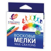Мел восковой 12 цв Луч 12С861