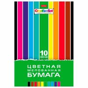 Бумага цветная 10л.,10цв., мелованная   в папке, Creative Set  Хатбер 05930