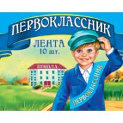 Лента Первоклассник 1ЛТ-010