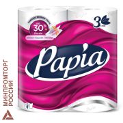 Бумага туалетная PAPIA 3 слоя, 4шт., белая 5064984