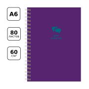 Записная книжка А6 80л., на гребне BG «Monocolor. Dark», глянцевая ламинация, твердая обложка ЗКТ6гр80_лг 12096