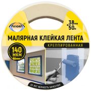 Клейкая лента малярная Aviora, 38мм*50м, креппированная, инд. упаковка 304-009
