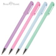 Ручка шариковая Bruno Visconti  SlimWrite Zefir 0,5мм синяя   20-0204