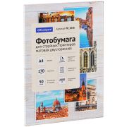 Фотобумага А4 для стр. принтеров OfficeSpace, 170г/м2 (50л) матовая двусторонняя PP_2838