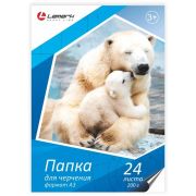 Папка для черчения  А3 24л  200г/м2 Lamark 18706