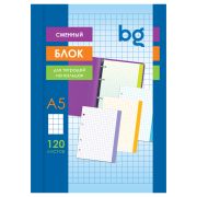 Сменный блок 120л., А5, BG, белый с цветными краями, пленка т/у, с вкладышем СБ5ту120_ц_12354