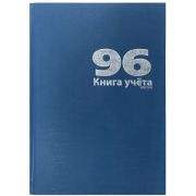 Книга канцелярская  96л. Lamark  клетка,  офсет, твердая обложка бумвинил синий 17941