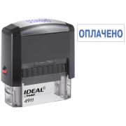 Штамп стандартных слов ОПЛАЧЕНО 38х14мм Ideal 4911/DB/L1.2 IDEAL