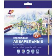 Карандаши 24 цв. Луч «Классика цвета», с кистью, картонная упаковка, европодвес, акварельные 32С2092-08