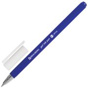 Ручка гелевая BRAUBERG «Matt Gel», СИНЯЯ, корпус soft-touch,  0,5 мм,  142945