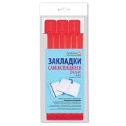 Набор закладок для книг 12*376мм (ляссе с клеевым краем), ДПС, 06шт., красный 2921-102